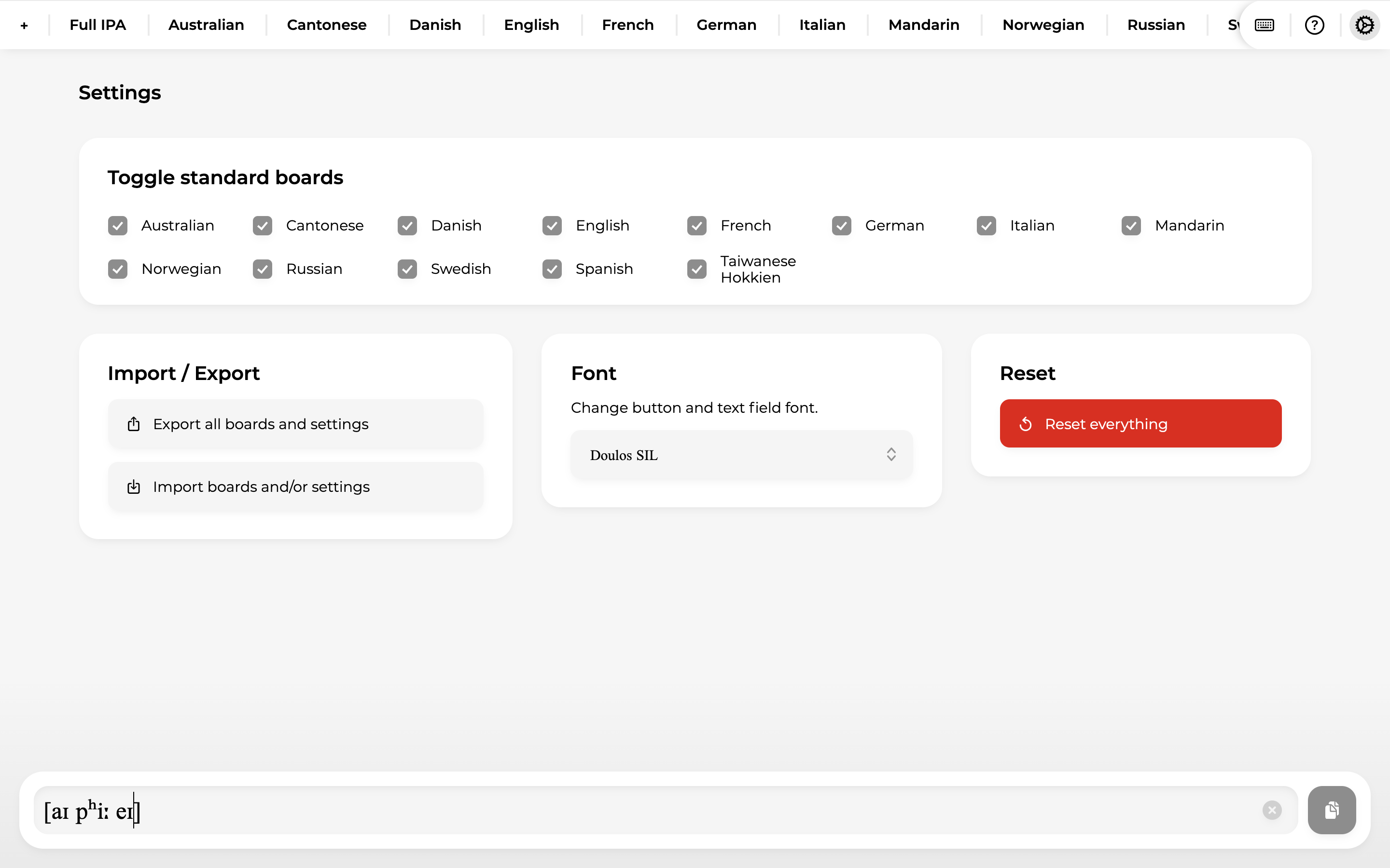 Screenshot from IPA Keyboard